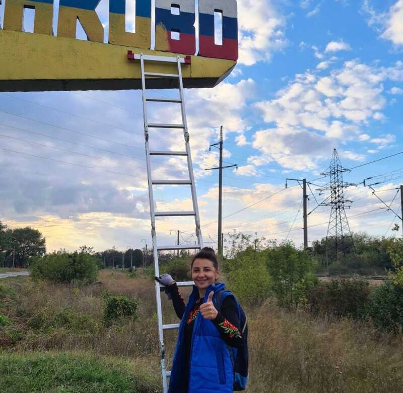шевченкове, харківська область, контрнаступ, зсу, звільнення dqxikeidqxitkant