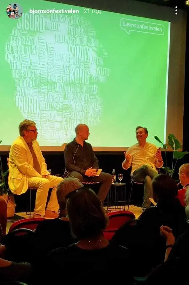 Юрій Андрухович подискутував з російським письменником Шишкіним і нарвався на різку критику dqxikeidqxitkant