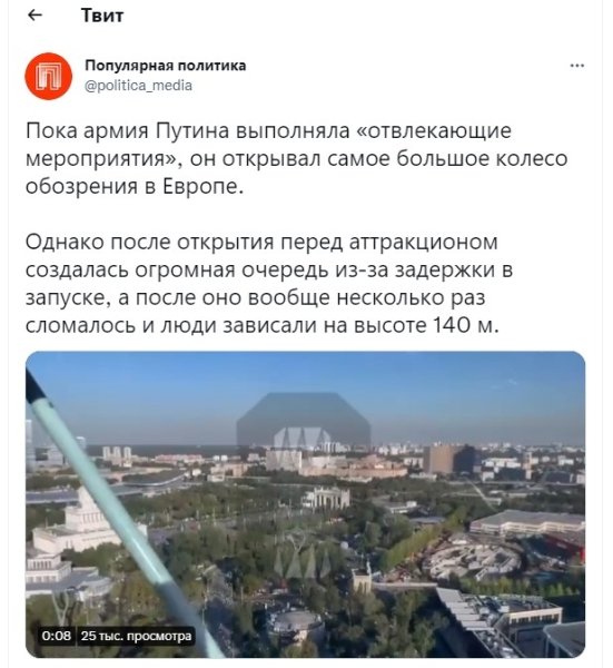 день города в Москве dqxikeidqxitkant