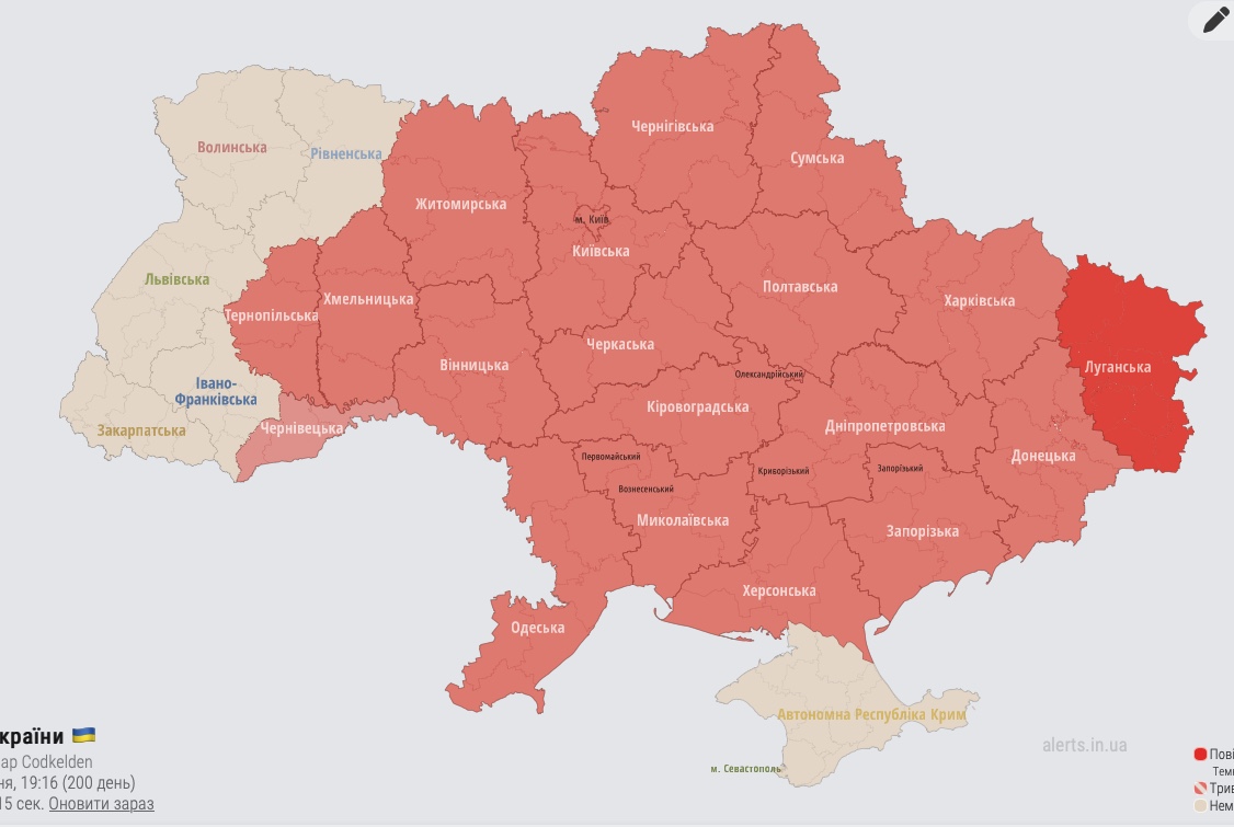 Запуск ракет з моря. В Україні масштабна повітряна тривога (карта) фото 1 dqxikeidqxiqqeant