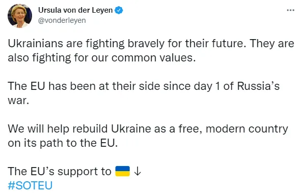 Глава Єврокомісії: ми допоможемо відбудувати Україну dqxikeidqxiqqeant