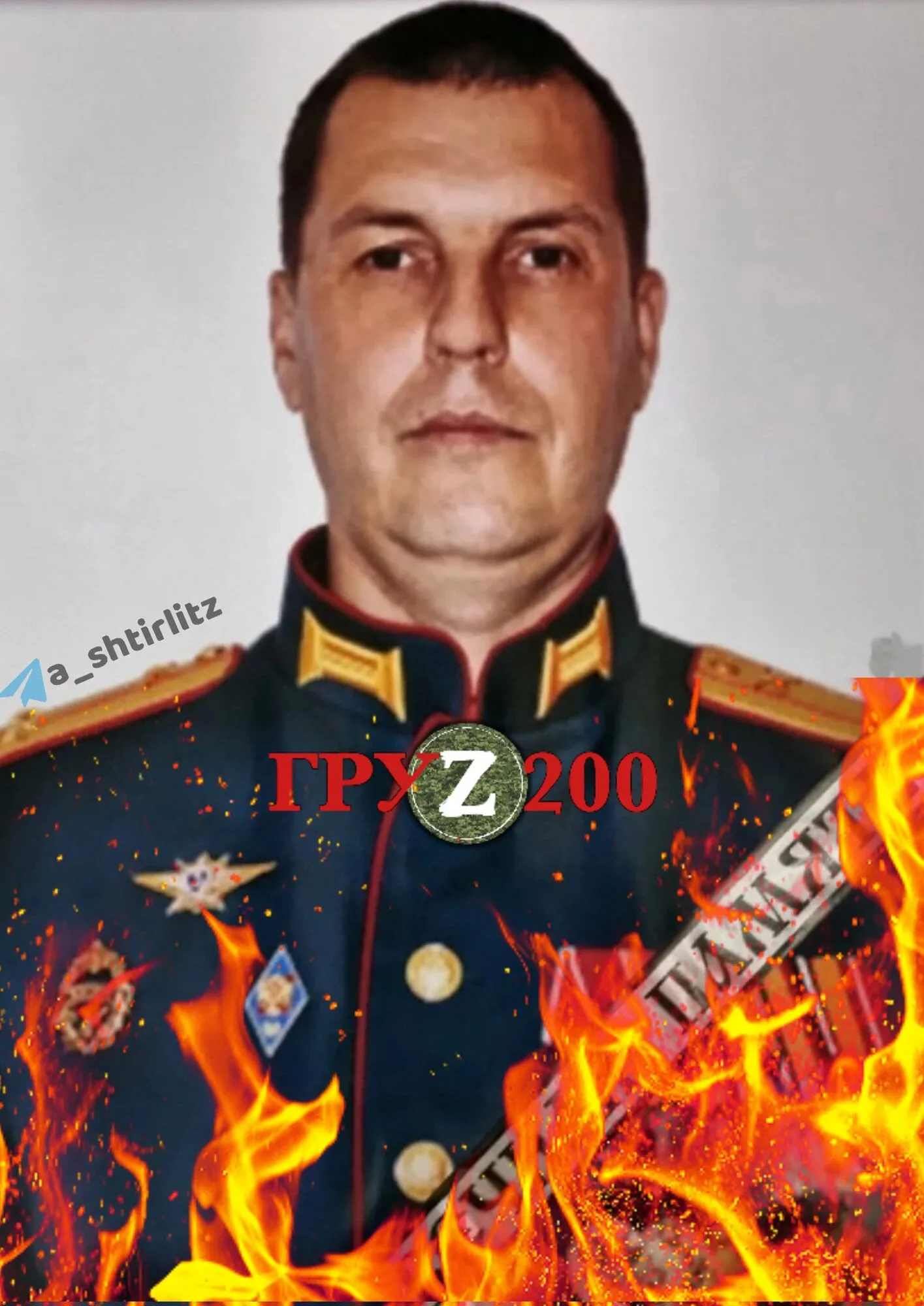 Сделал ’’жест доброй воли’’: в Украине ликвидирован российский подполковник, воевавший против ВСУ. Фото dqxikeidqxiqqeant