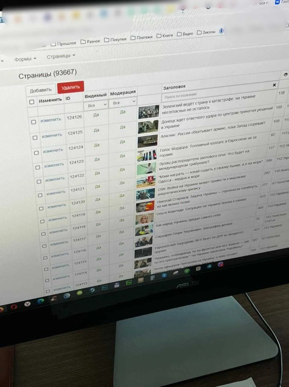       20 -:   .  dqxikeidqxidant