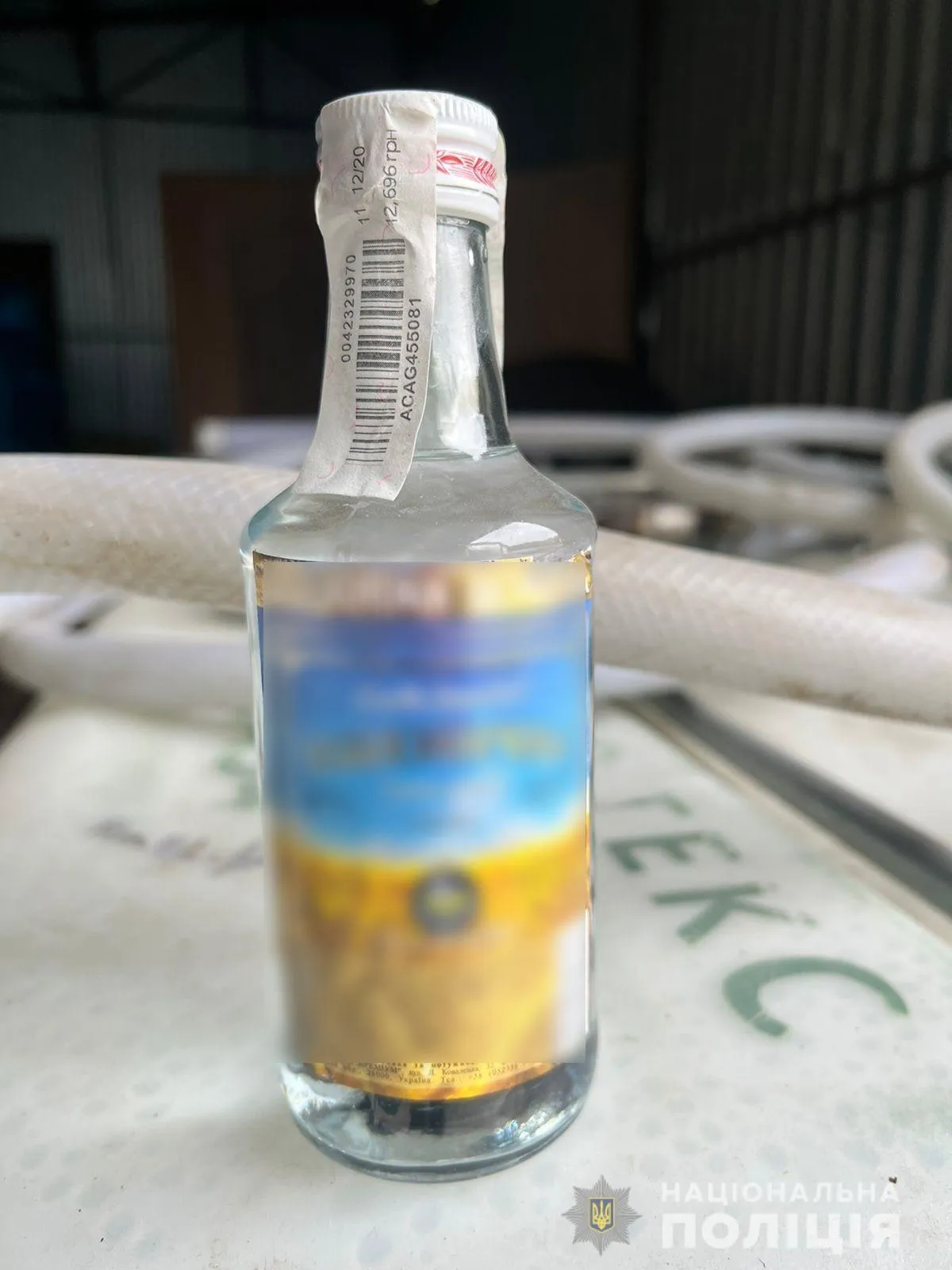 В Киевской области накрыли цех по производству фальсифицированного алкоголя. Фото и видео dqxikeidqxiqqeant