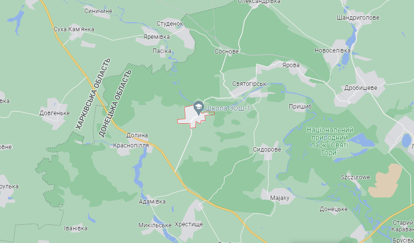 Українські військові звільнили Богородичне Донецької області (відео) dqxikeidqxiqqeant