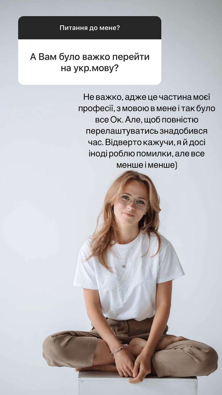 Звезда ’’Сватов’’ Анна Кошмал пристыдила украинских блоггеров, которые общаются на русском dqxikeidqxitkant