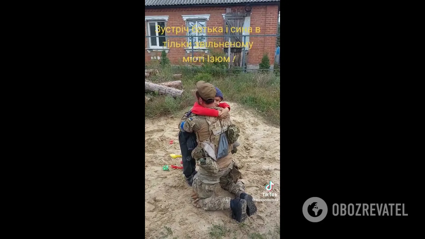 У звільненому Ізюмі український воїн зустрівся з сином