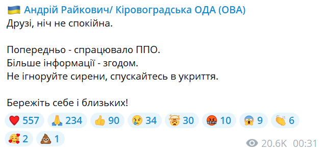  :         dqxikeidqxitkant