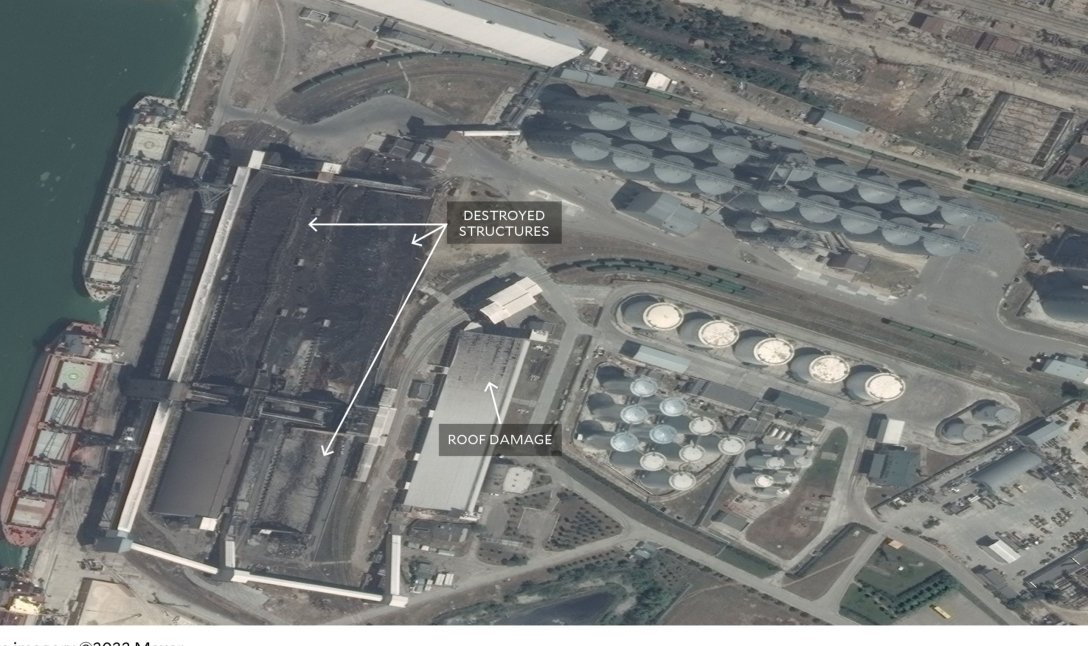 удар, супутниковий знімок, Україна