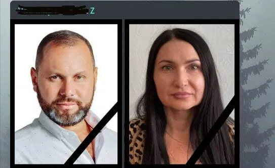 Олег и Людмила Бойко убиты в Бердянске dqxikeidqxitkant