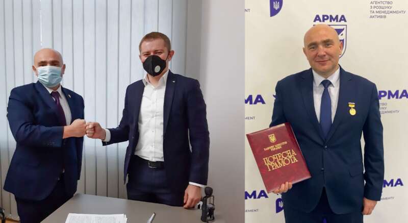 Чубенко и Сигидин