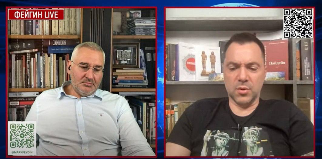 Арестович опасается, что Европа помешает добить путинский режим dqxikeidqxitkant