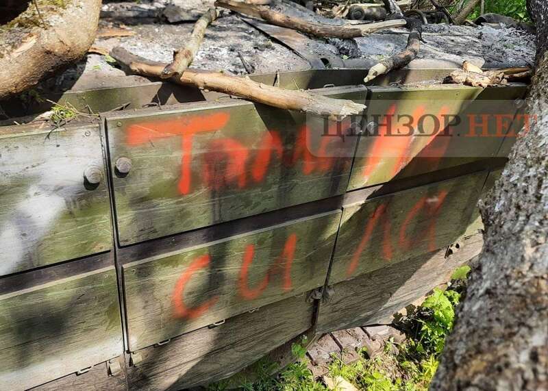 ϳ   -723 dqxikeidqxiqxxant