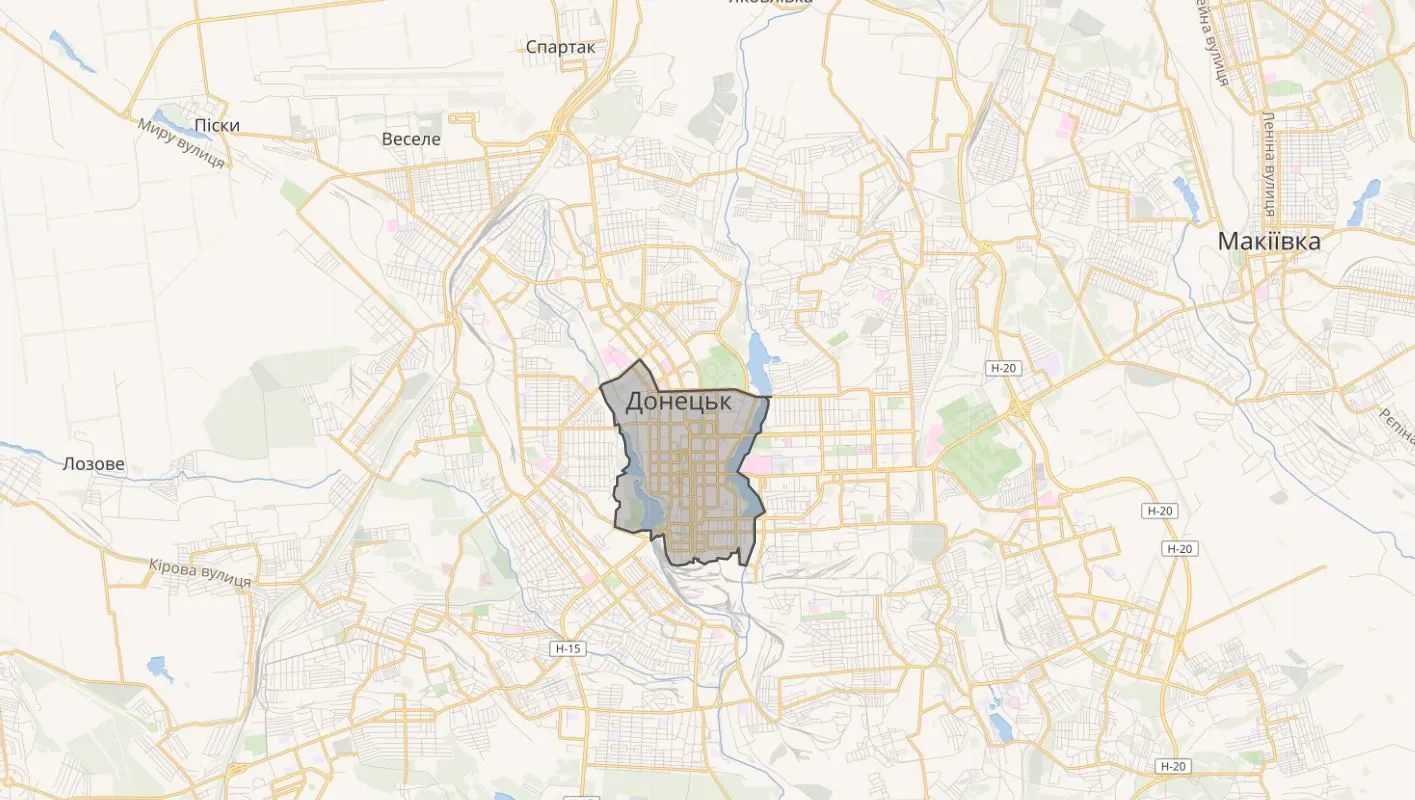 В окупованому Донецьку заявили про приліт по ’’адміністрації’’ одного з районів. Фото і відео