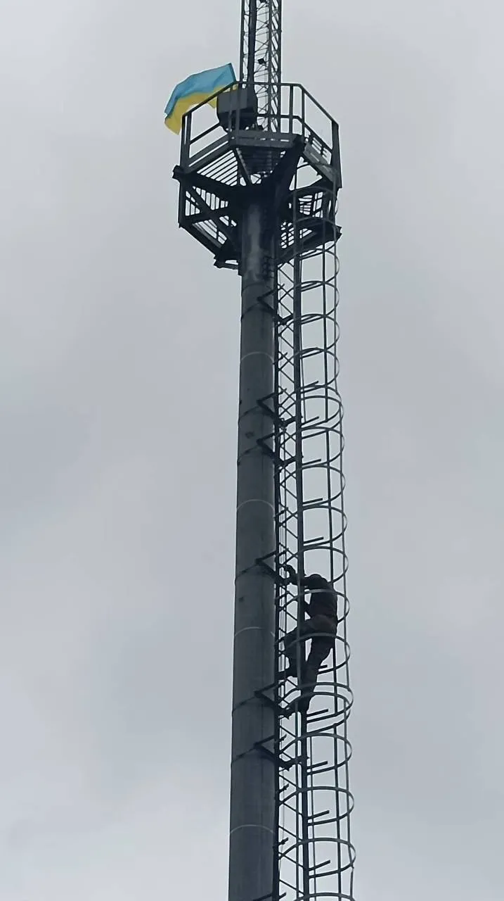 Флаг нашей страны dqxikeidqxiqqeant