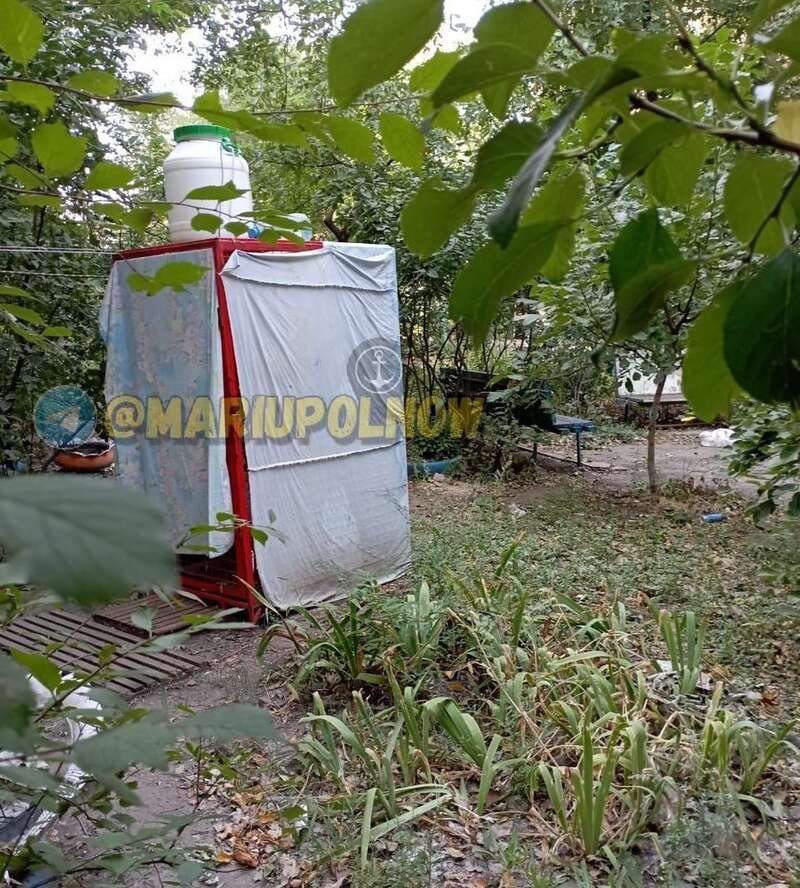 вода Маріуполь dqxikeidqxiqqeant