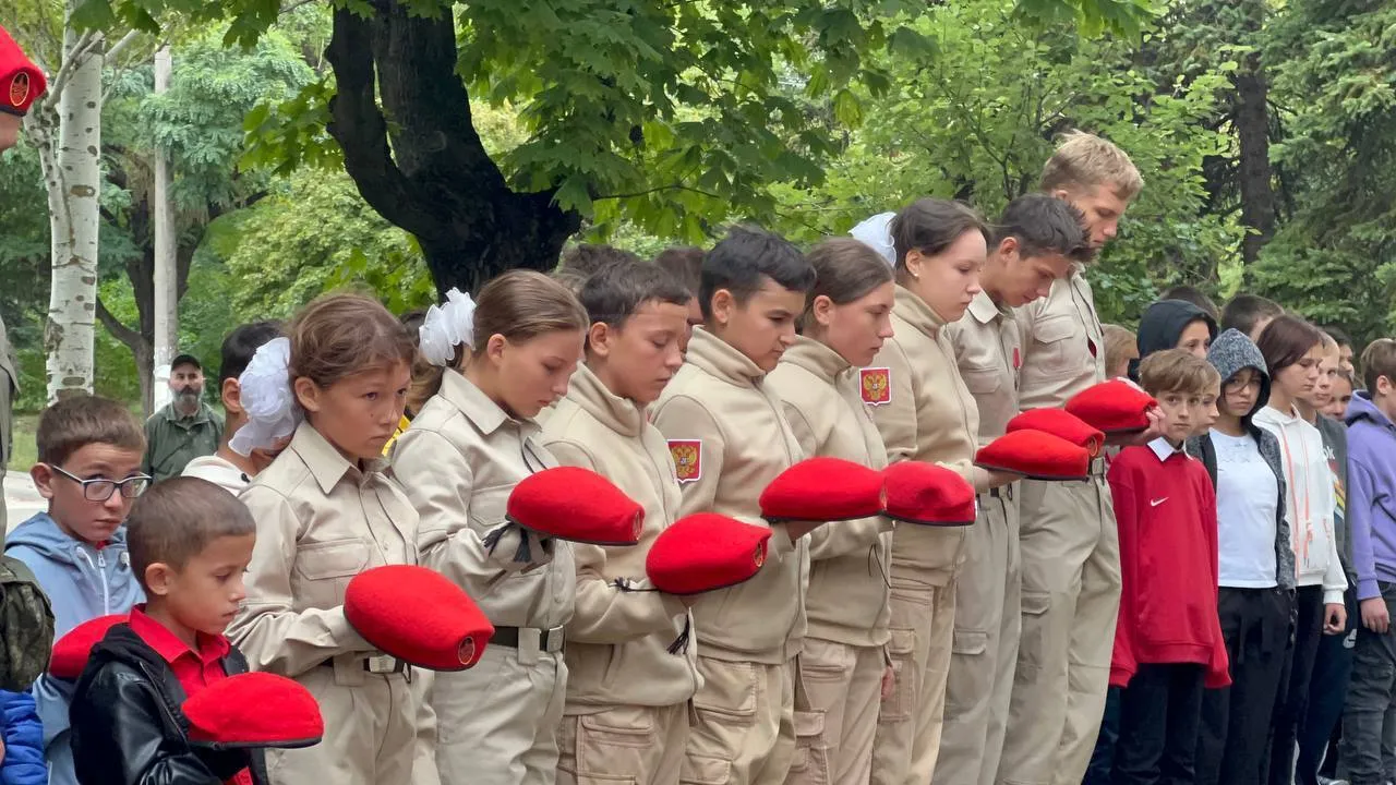 Юнармія Маріуполь