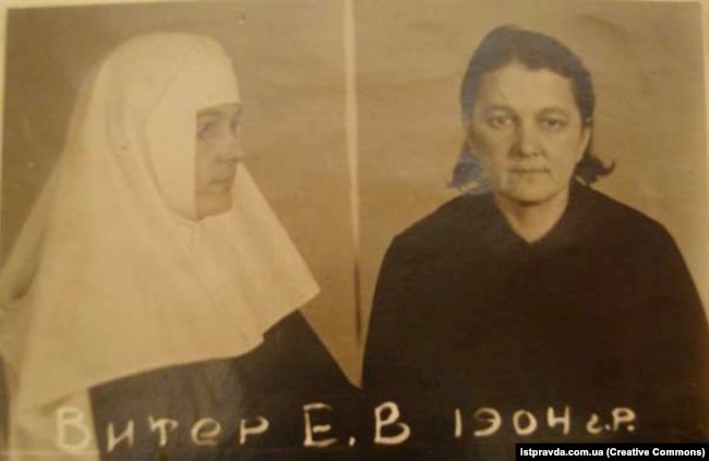 Сестра Иосифа (Елена Ветер) (1904–1988). Фото по уголовному делу