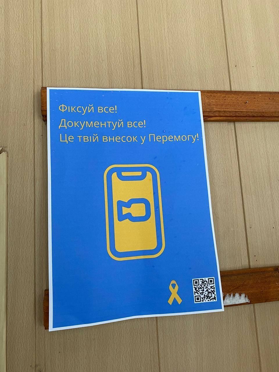 ’’Іди геть, Росіє!’’ Партизани привітали окупований Херсон із Днем міста сміливою акцією. Фото dqxikeidqxitkant