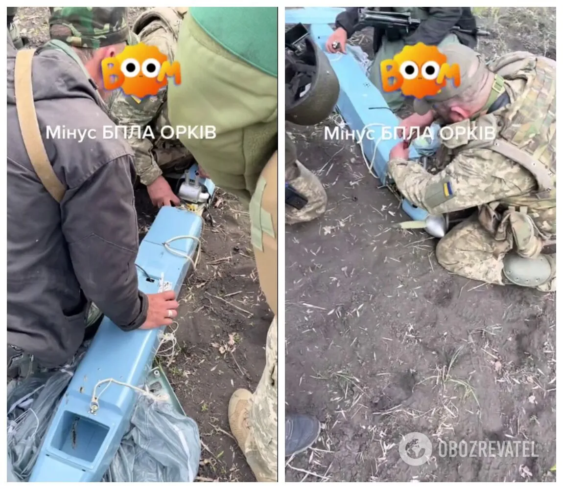 Защитники Украины сбили Картограф ВС РФ dqxikeidqxiqqeant