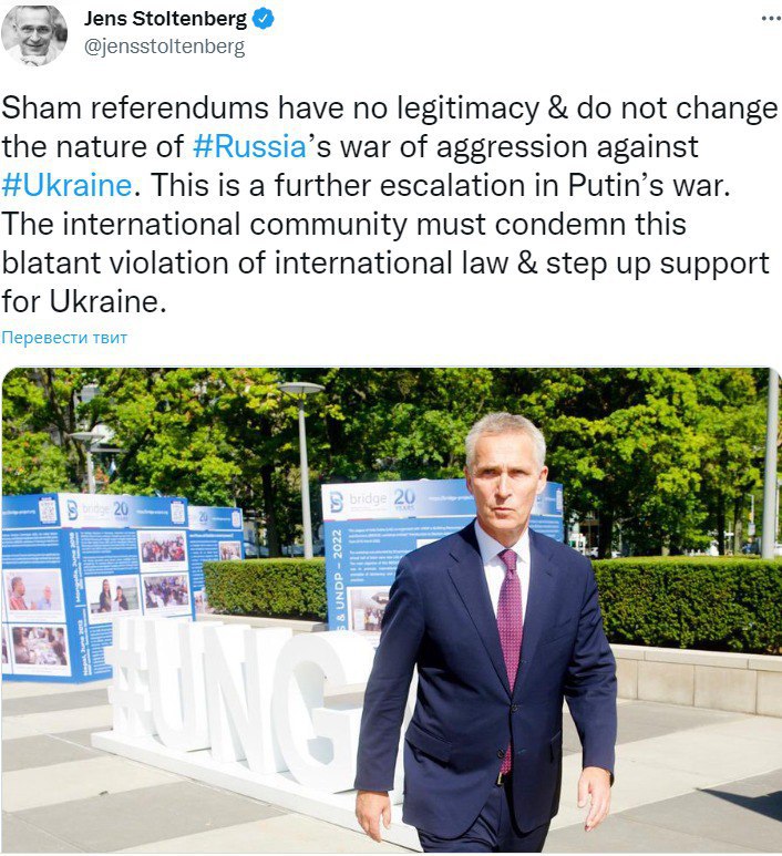 Йєнс Столтенберг заявив, що фіктивні референдуми в українських регіонах – ескалація путінської війни. dqxikeidqxiqqeant