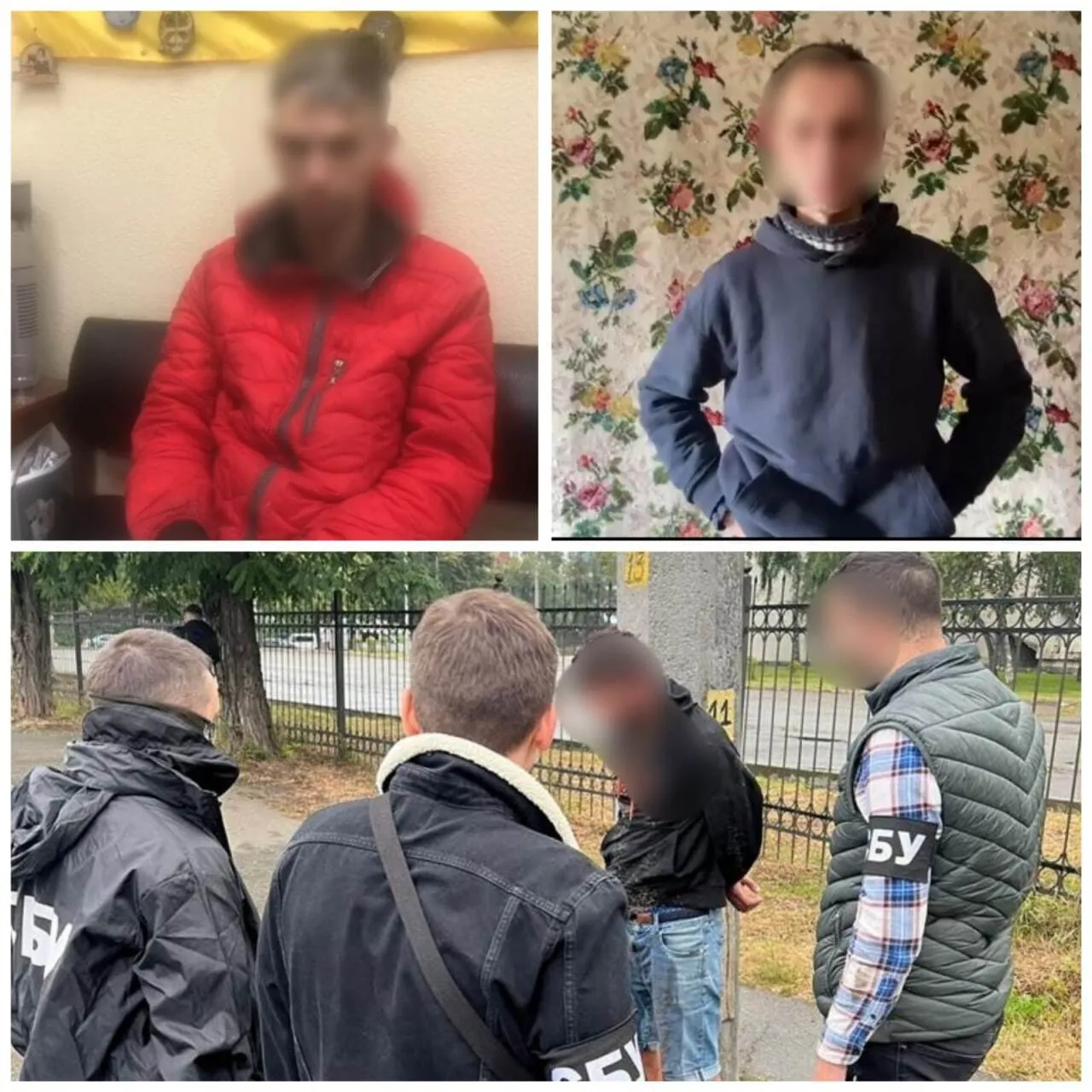 В Киеве разоблачили сеть информаторов спецслужб РФ. Фото dqxikeidqxiqqeant