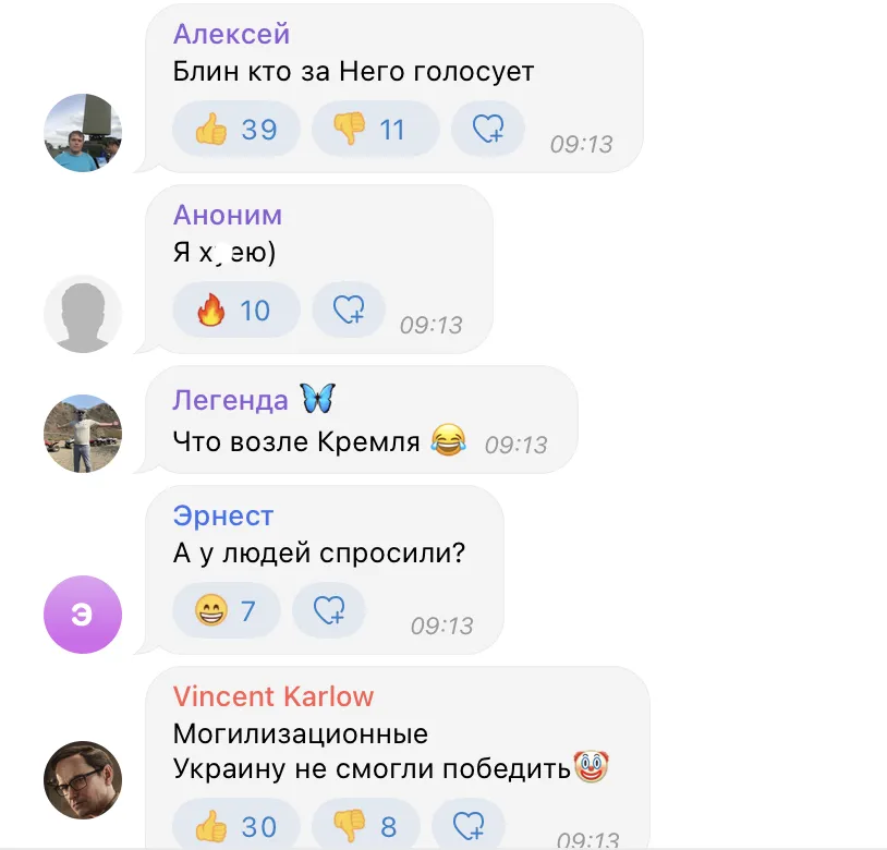 ’’Вперед на забій’’: росіяни обурилися через часткову мобілізацію в Росії, але хочуть ’’перемог’’