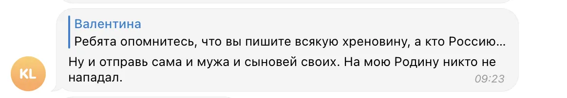 ’’Вперед на забій’’: росіяни обурилися через часткову мобілізацію в Росії, але хочуть ’’перемог’’