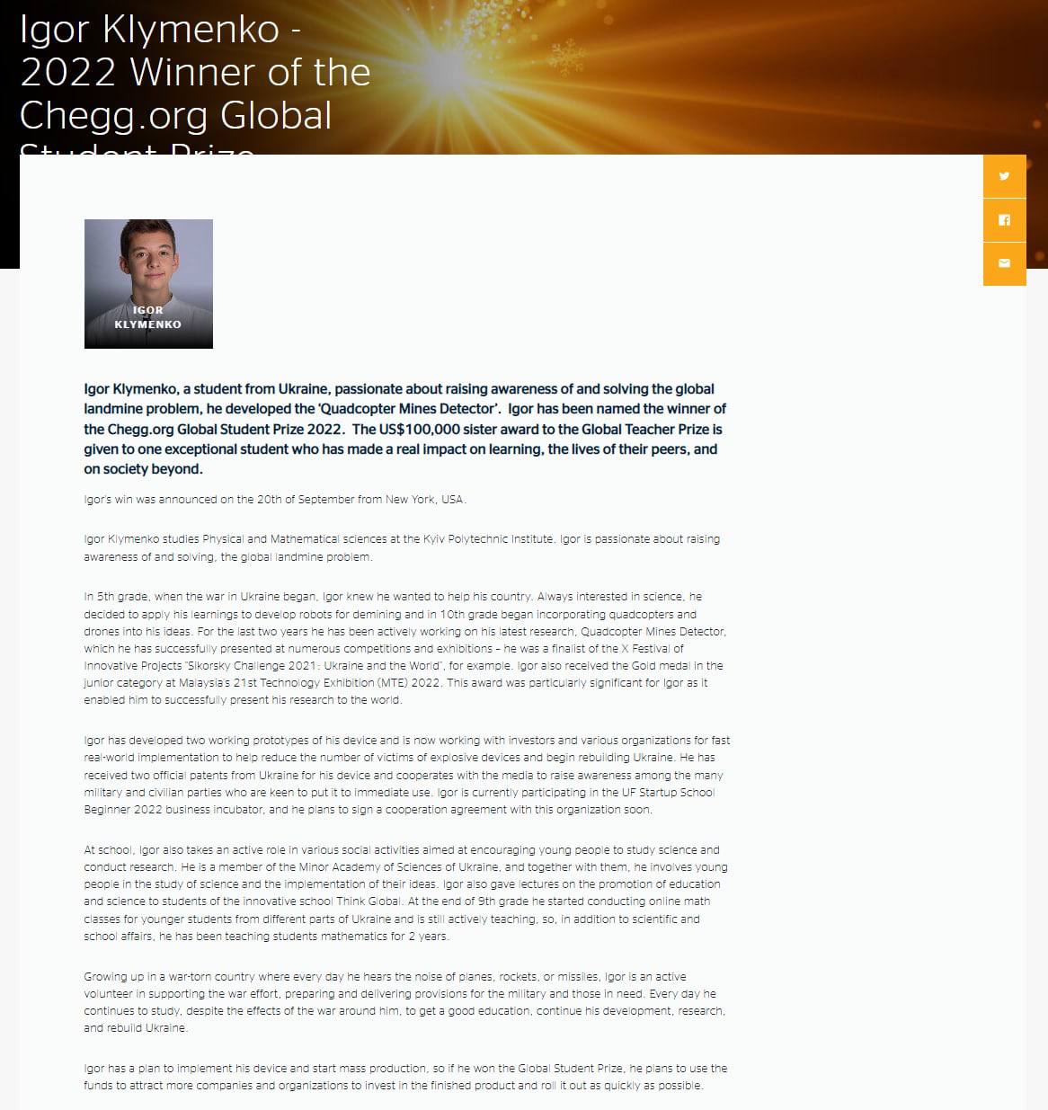   Global Student Prize ,         dqxikeidqxitkant