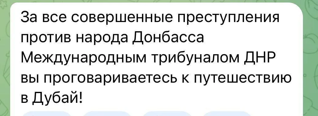 У російських соцмережах почалася істерика після повернення полонених в день оголошення мобілізації