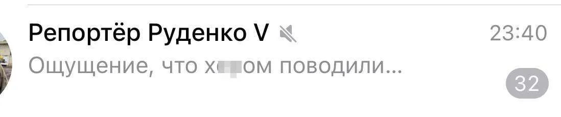 В российских соцсетях началась истерика по возвращении пленных в день объявления мобилизации