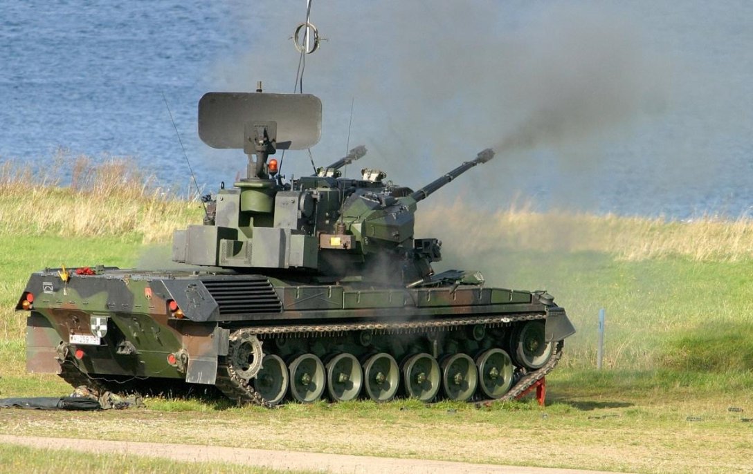 встановлення Gepard