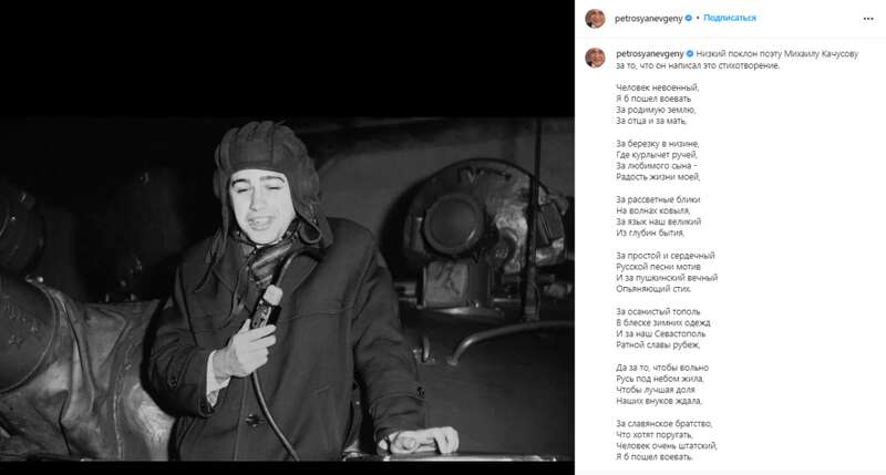 Евгений Петросян dqxikeidqxitkant