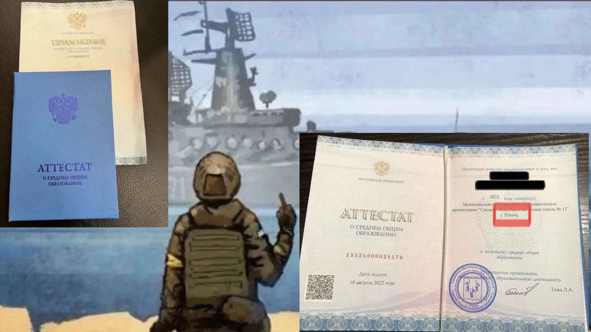 Окупанти приготували навіть атестати для випускників в Ізюмі: фото показав Резніков dqxikeidqxitkant