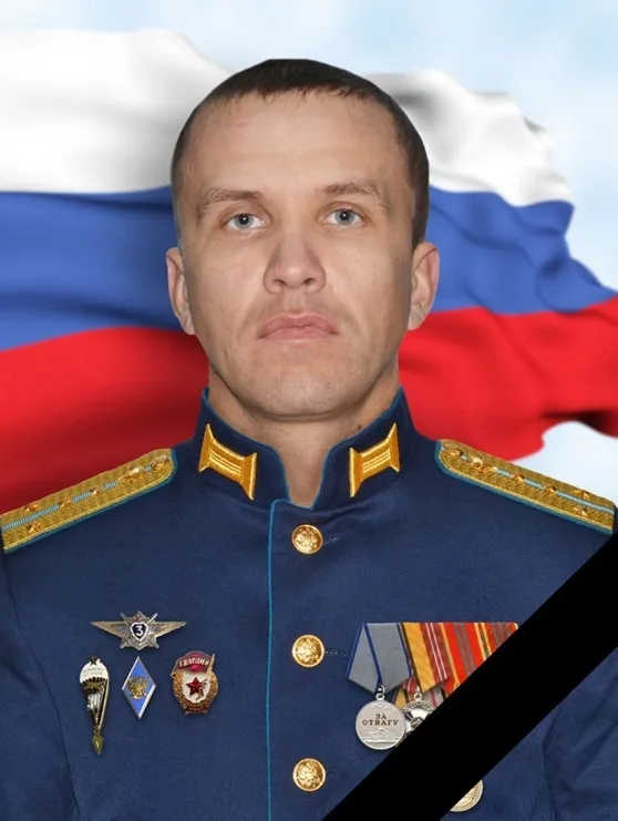 В Україні ліквідували командира розвідроти окупантів. Фото dqxikeidqxiqqeant