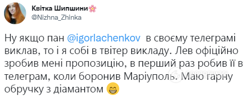 Герой Украины, оборонявший ’’Азовсталь’’, сделал любимой предложение по возвращении из плена. Трогательные кадры