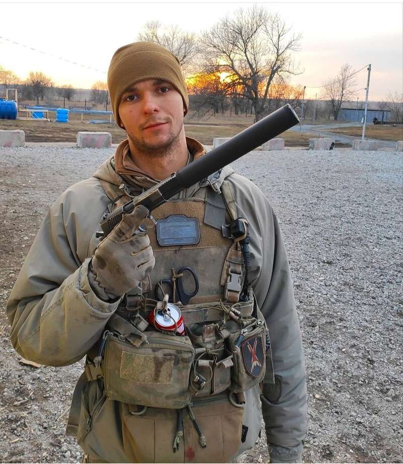 Азовець Лев Пашко