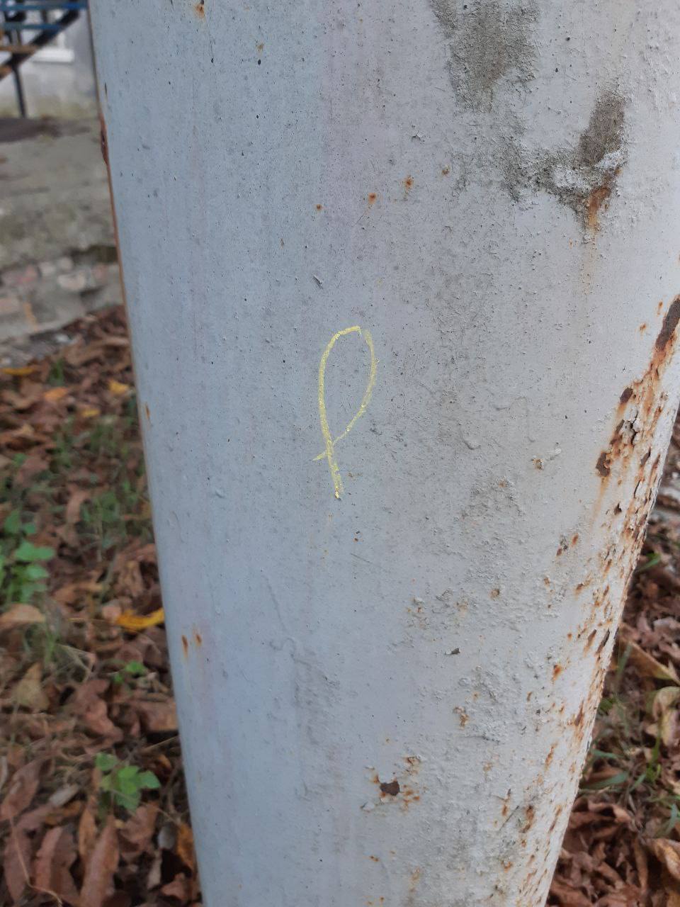 Желтая лента в Крыму