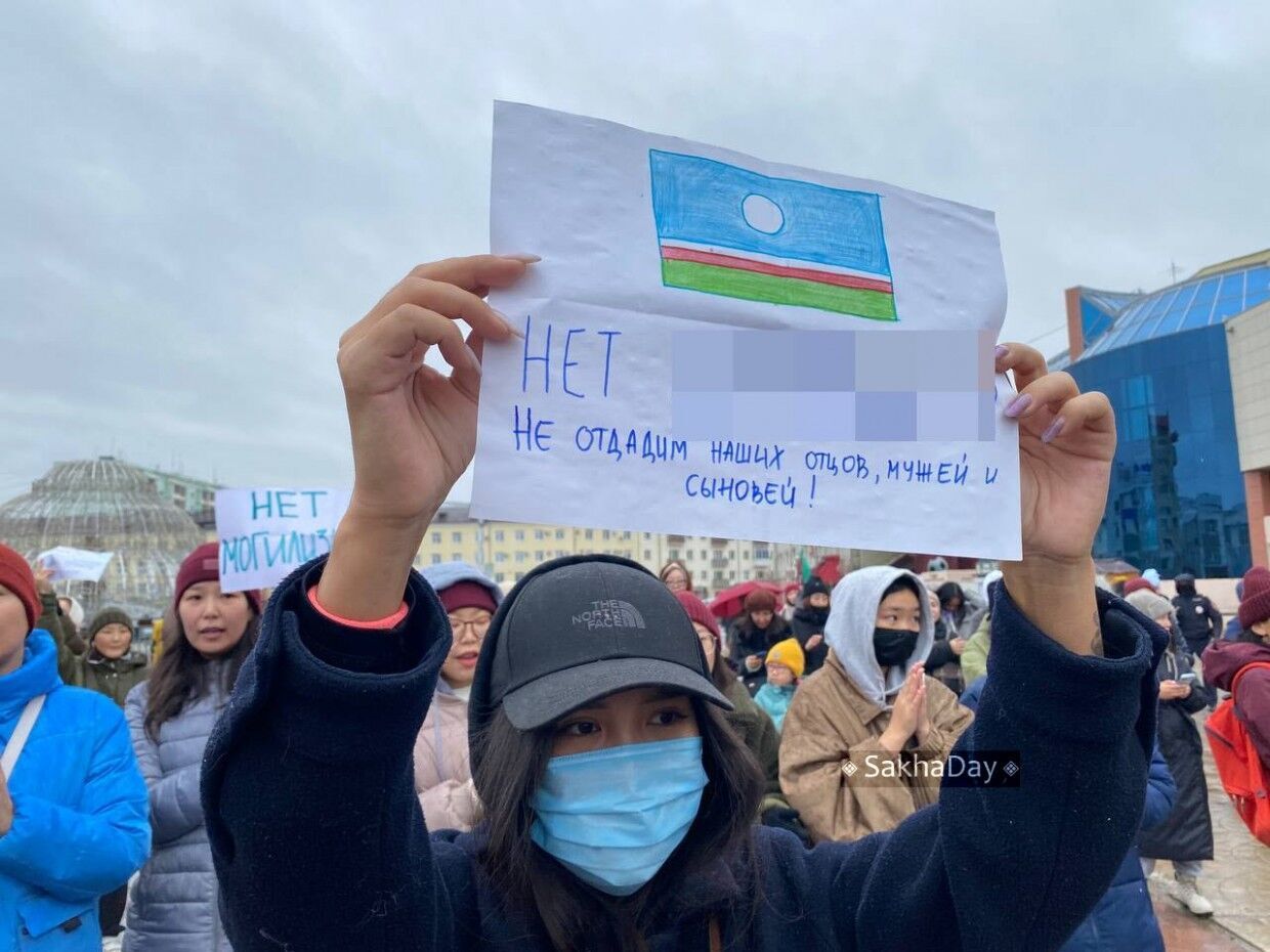 ’’Нет геноциду и могилизации!’’ В Якутске акция против мобилизации закончилась задержаниями. Фото и видео dqxikeidqxiqqeant