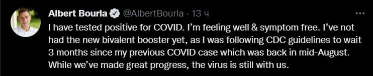   Pfizer   dqxikeidqxitkant