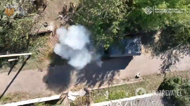 Дим після вибуху