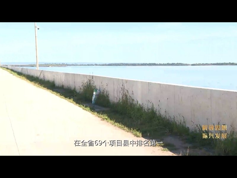 Амур міст Хейхе Китай огородження дріт Росія споруди dqxikeidqxiqqeant