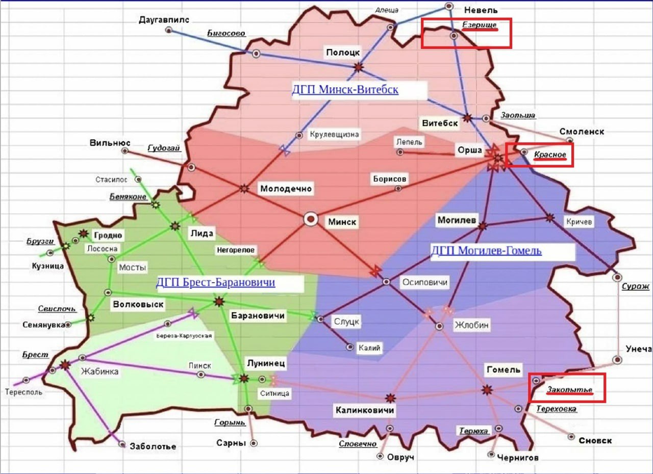 Беларусь готовится принимать военные эшелоны из РФ, - мониторинговая группа dqxikeidqxiqqeant