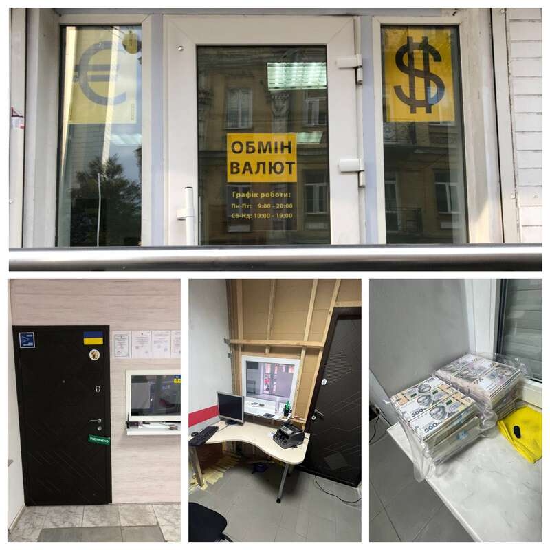 У Київській міській прокуратурі повідомили про те, що затримано 31-річного уродженця Запорізької області за фактом присвоєння чужого майна шляхом обману