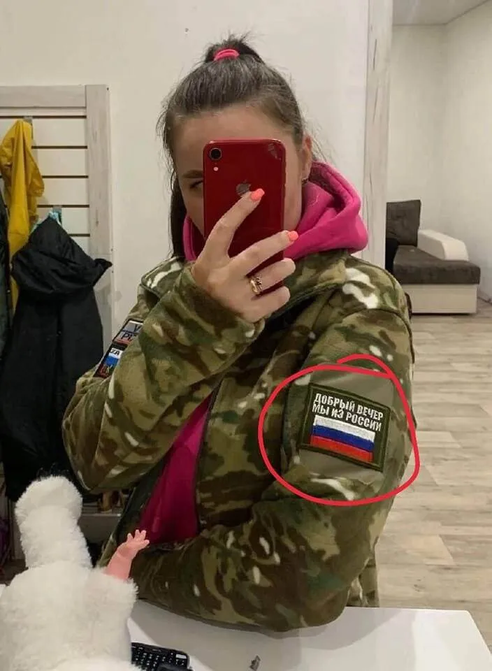 Окупанти вкрали фразу ’’Доброго вечора, ми з України’’: їх висміяли в мережі. Фото dqxikeidqxitkant