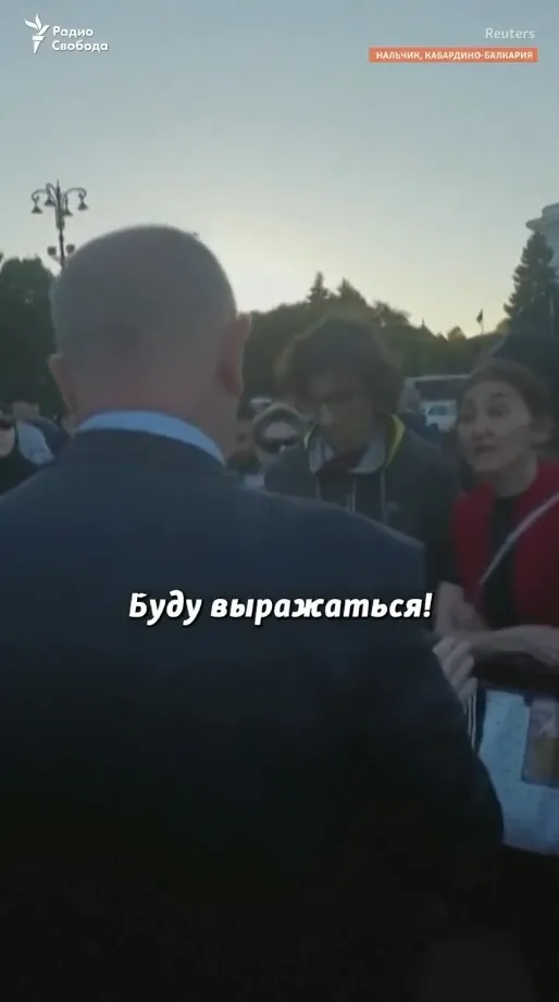 У Кабардино-Балкарії жінки вийшли на мітинг проти мобілізації dqxikeidqxitkant