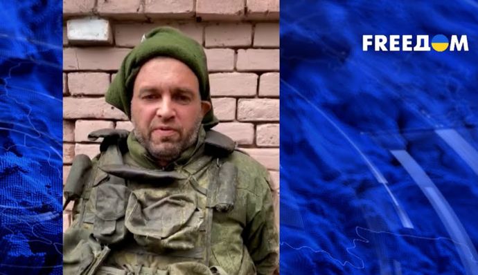 Российский военный dqxikeidqxiqqeant