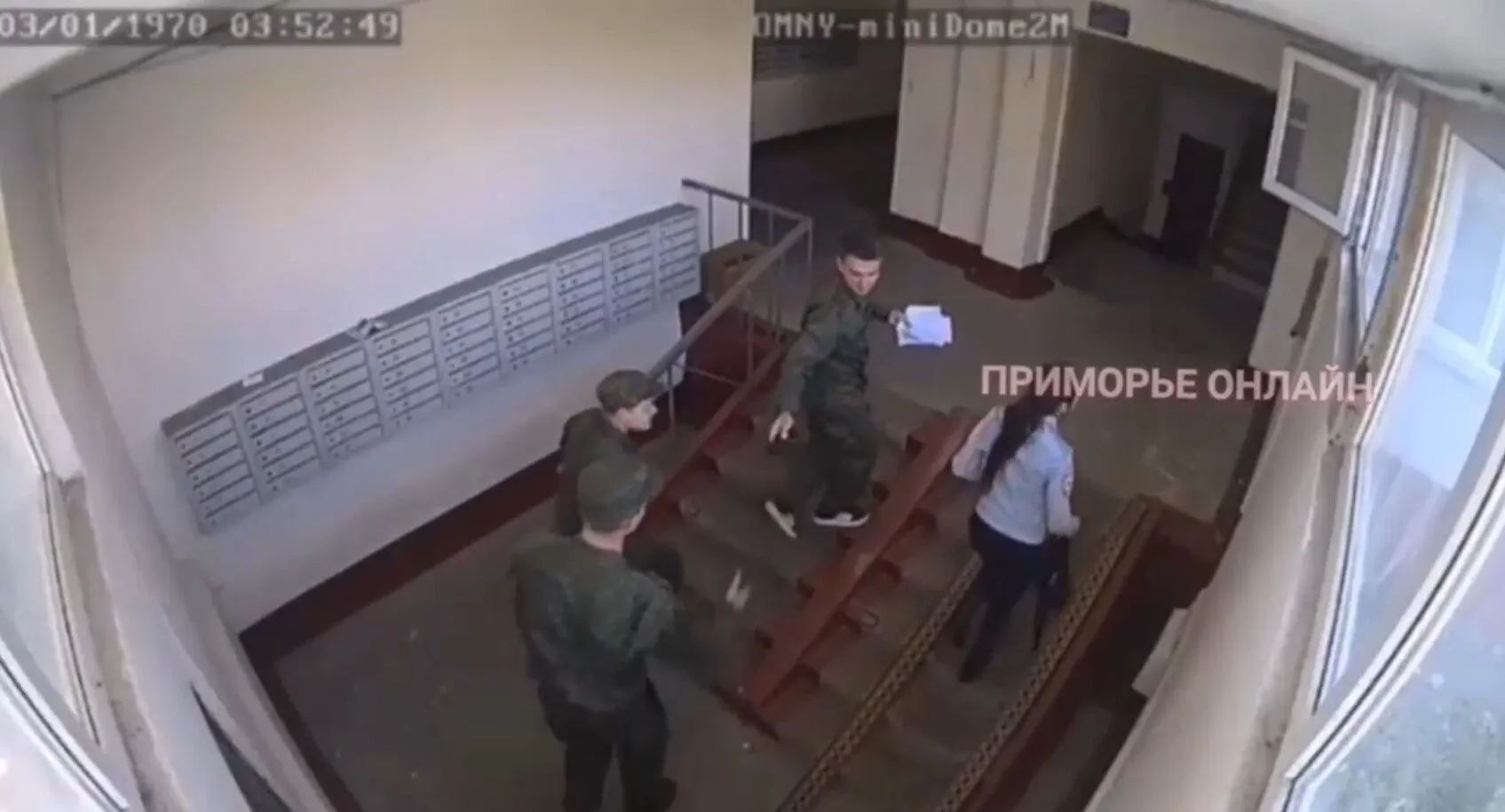 Авантюру зафіксувала камера спостереження