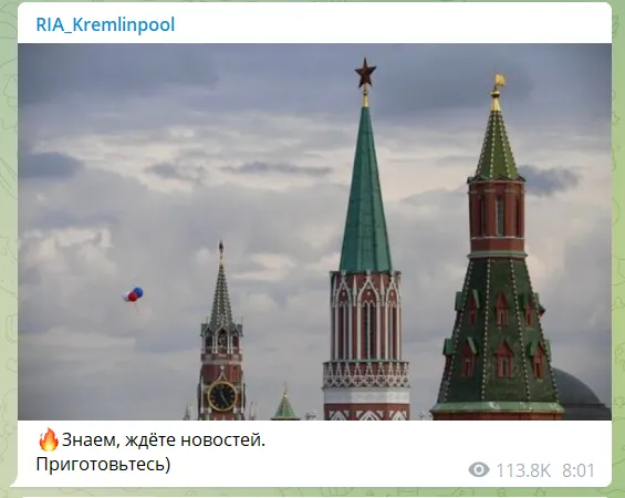 Путин объявил об аннексии четырех областей Украины. Все подробности dqxikeidqxiqqeant