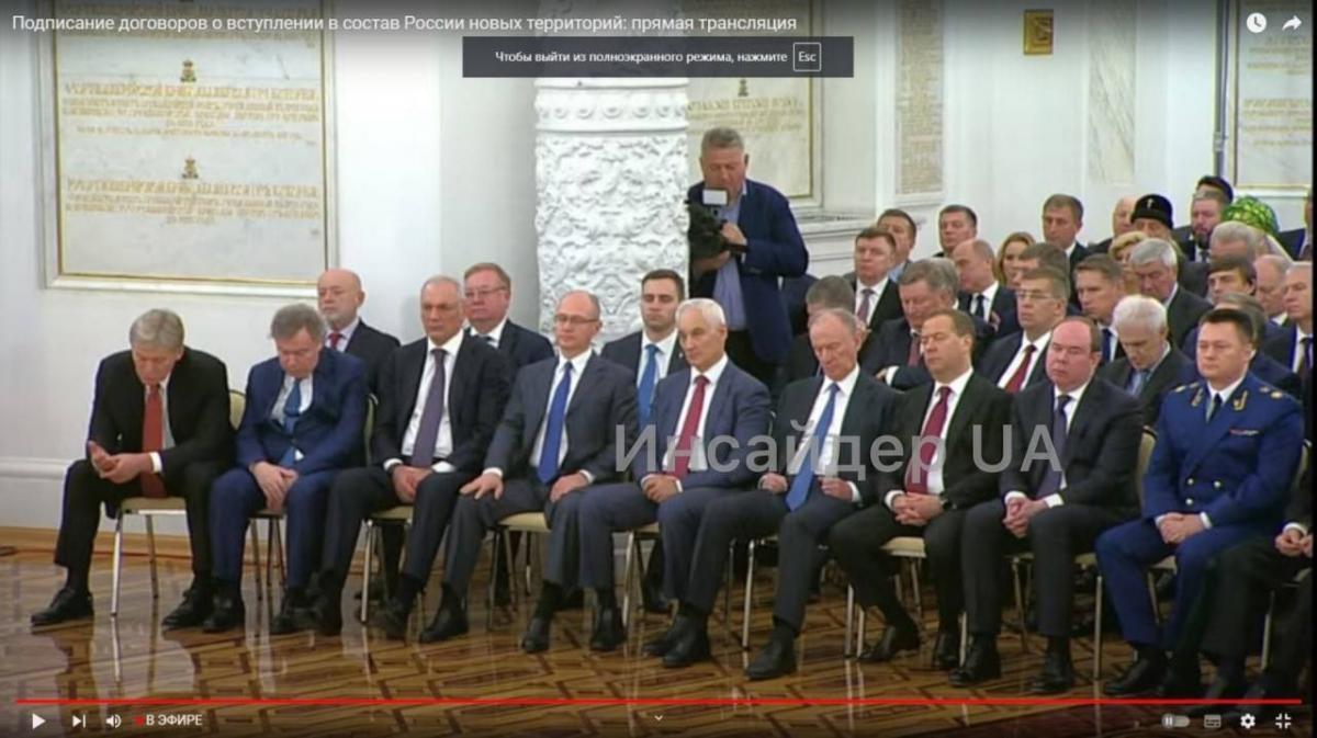 Медведєв Медведев